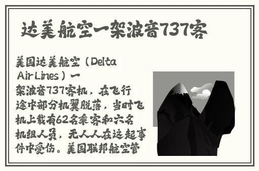 亚洲色在线无码国产精品